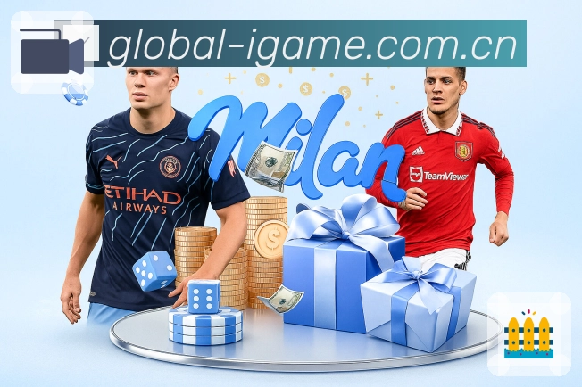 爱游戏App核心功能：联赛入口、赛程积分与话题聚合